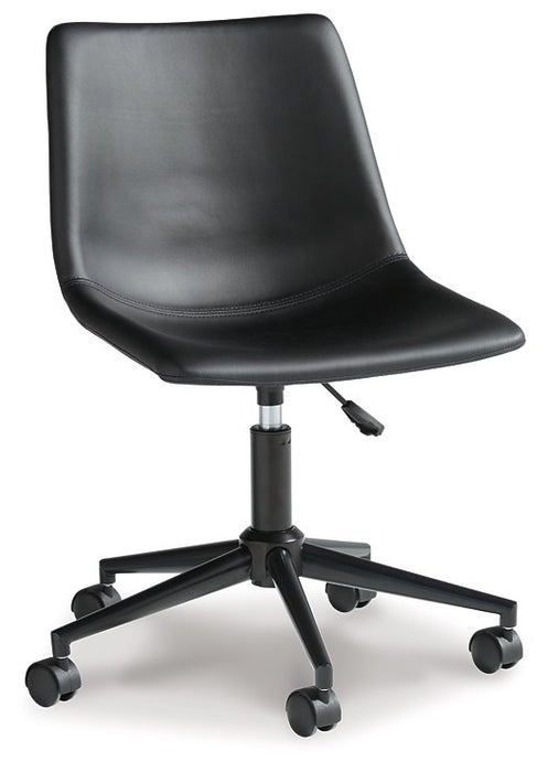 Office Chair Program Home Office Desk Chair